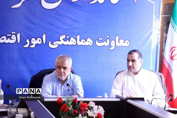 برگزاری جلسه وبینار ملی در استانداری لرستان