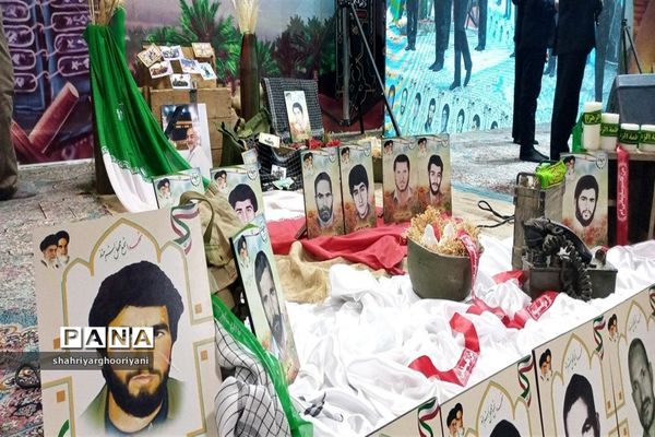 عطر آگین شدن تربت‌جام با عطر شهیدان جهاد