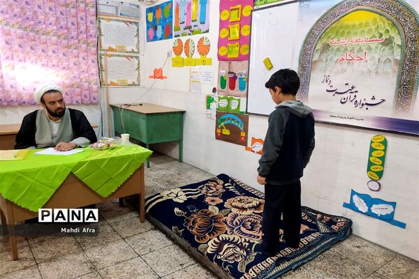 برگزاری مسابقات قرآن، عترت و نماز دبستان‌های شهرستان بهبهان