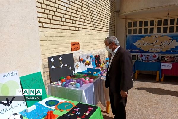 برگزاری بازارچه و نمایشگاه دست سازه‌های دانش‌آموزان دبیرستان دختران ایران