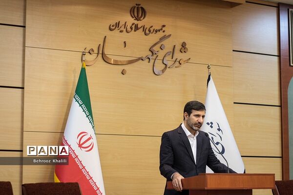 آخرین نشست خبری سخنگوی شورای نگهبان در سال ۱۴۰۱