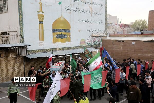 تشییع پیکر شهید گمنام دردبیرستان شاهد ارشاد