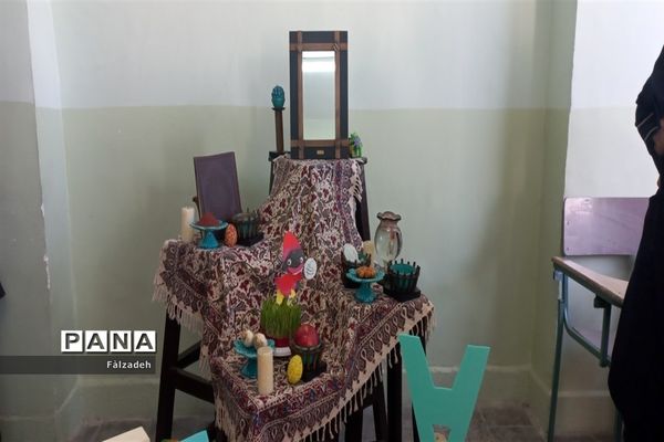 آخرین روز حضور در مدرسه با چیدن سفره هفت سین به اتمام رسید