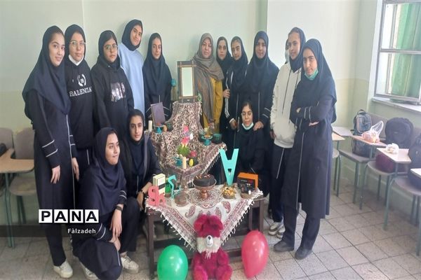 آخرین روز حضور در مدرسه با چیدن سفره هفت سین به اتمام رسید