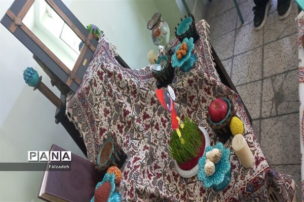 آخرین روز حضور در مدرسه با چیدن سفره هفت سین به اتمام رسید