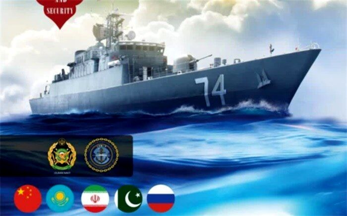 رزمایش مشترک‌ کمربند امنیت دریایی ‌برگزار می‌شود