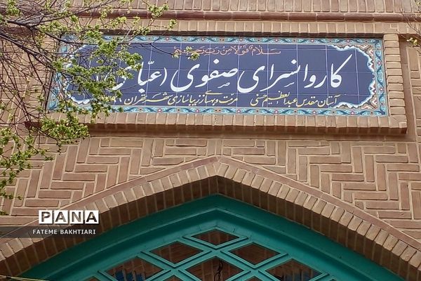 حال و هوای شب عید در بازار شهرری