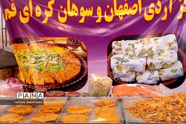 حال و هوای شب عید در بازار شهرری