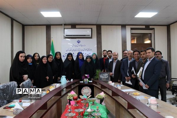 جلسه شورای اداری شهر جوادآباد