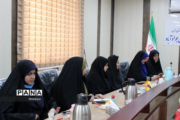 جلسه شورای اداری شهر جوادآباد