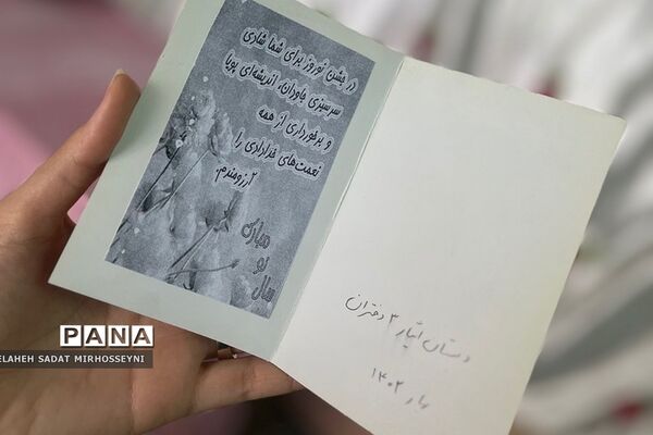برگزاری طرح صبحانه سالم در دبستان دخترانه ایثار فشافویه