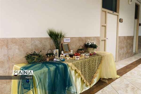 جشنواره هفت سین در آموزش و پرورش منطقه ۳