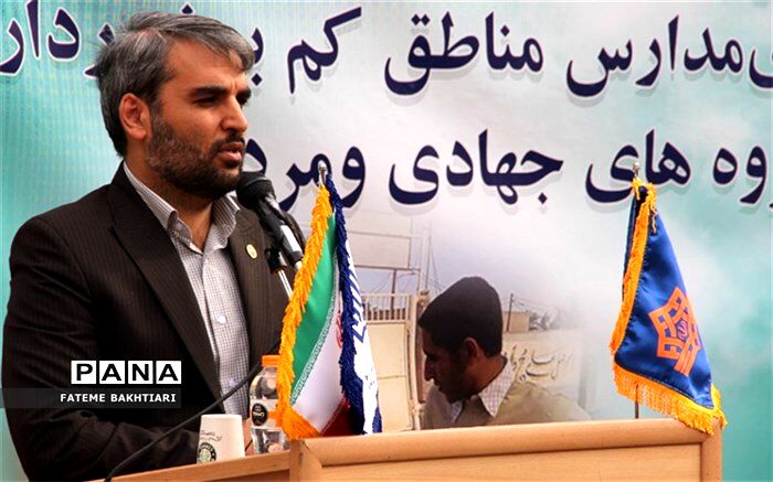 مشارکت آحاد جامعه، سبب ارتقای نظام تعلیم و تربیت می‌شود