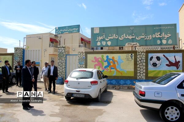 افتتاح خوابگاه ورزشی شهدای دانش‌آموز بوشهر