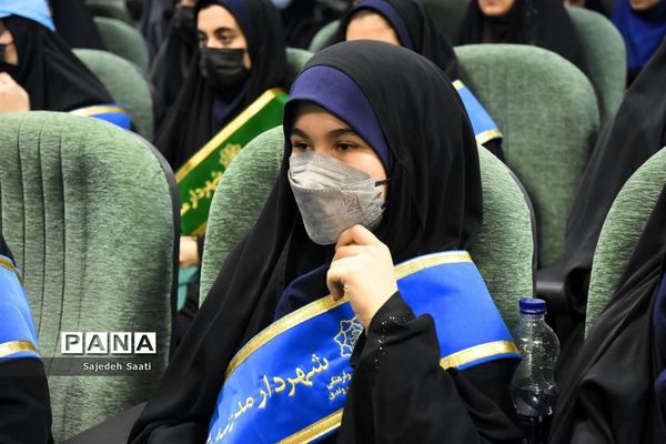 آیین تنفیذ احکام شهرداران مدارس منطقه ۱۴