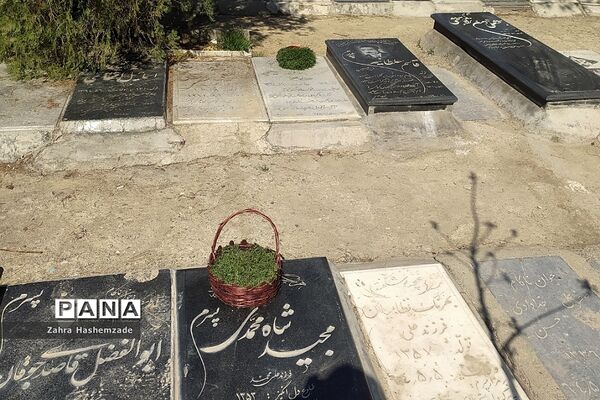 آخرین روز سال در بهشت زهرا(س) تهران