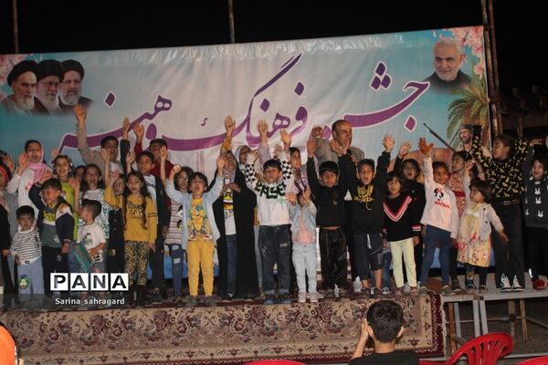 جشن فرهنگ و هنر اداره‌کل آموزش و پرورش استان بوشهر