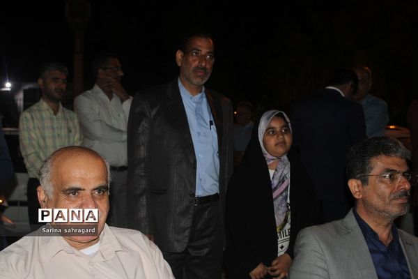 جشن فرهنگ و هنر اداره‌کل آموزش و پرورش استان بوشهر