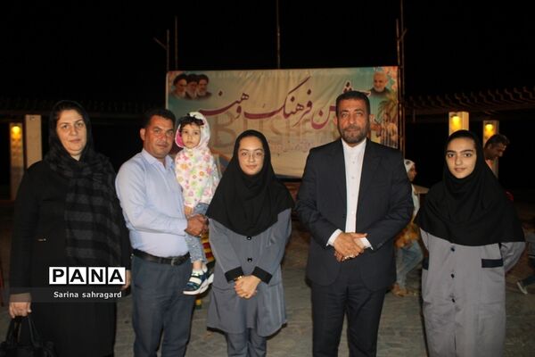جشن فرهنگ و هنر اداره‌کل آموزش و پرورش استان بوشهر