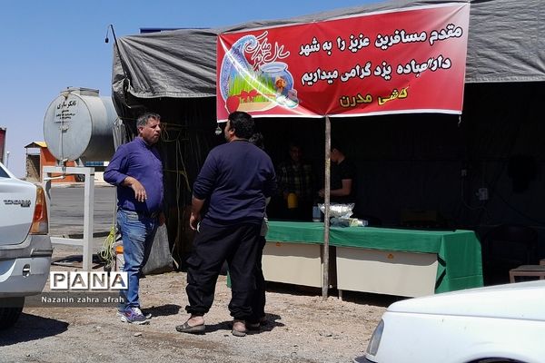 برپایی نوروزگاه‌ در محور یزد - کرمان توسط استانداری یزد