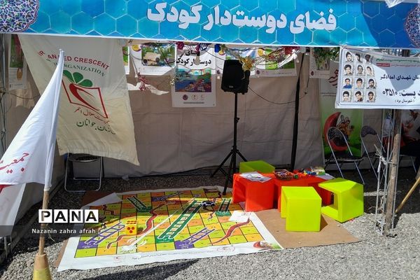 برپایی نوروزگاه‌ در محور یزد - کرمان توسط استانداری یزد