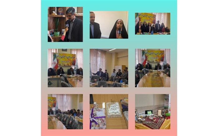 دورهمی خبرنگاران پانا استان اصفهان/فیلم2