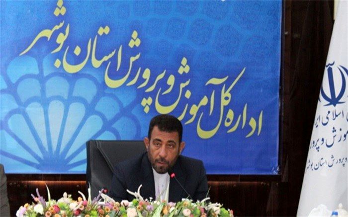 تکریم فرهنگیان در ایام نوروز مورد توجه قرار گیرد