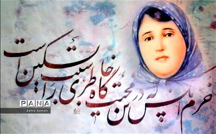اشعار پروین اعتصامی جایگاه ویژه‌ای به دنیای شاعری داد