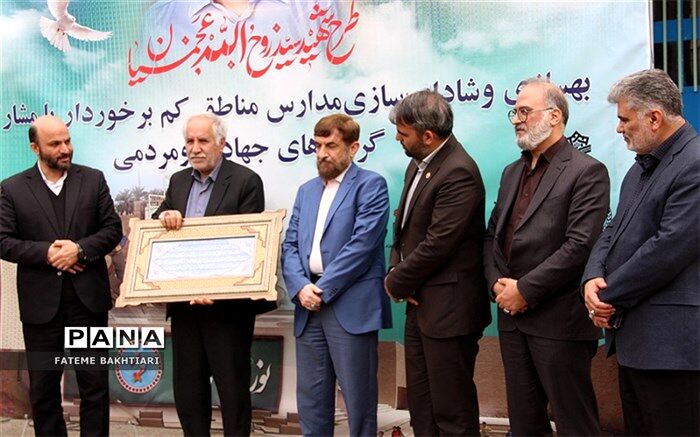 افتتاح طرح شهید عجمیان در ناحیه یک شهرری/فیلم