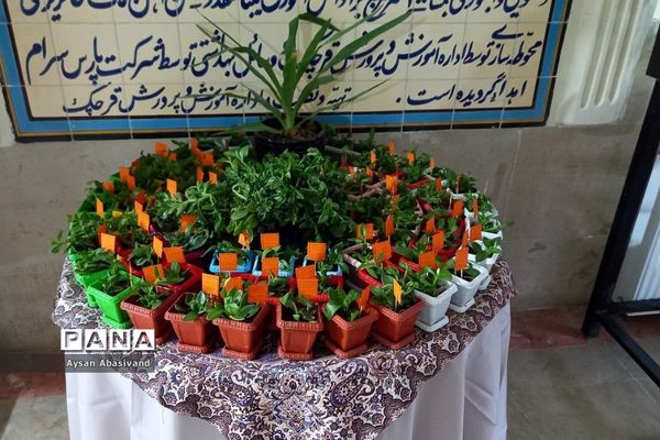برگزاری اردوی مطالعاتی نوروز ۱۴۰۲ در شهرستان قرچک
