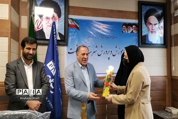 برگزاری آخرین جلسه خبرگزاری پاکدشت پانا