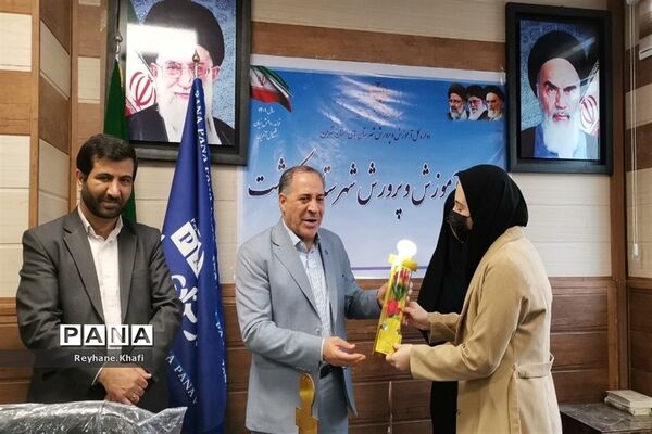 برگزاری آخرین جلسه خبرگزاری پاکدشت پانا