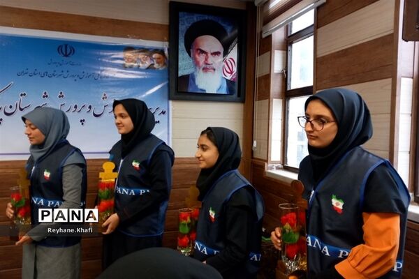 برگزاری آخرین جلسه خبرگزاری پاکدشت پانا