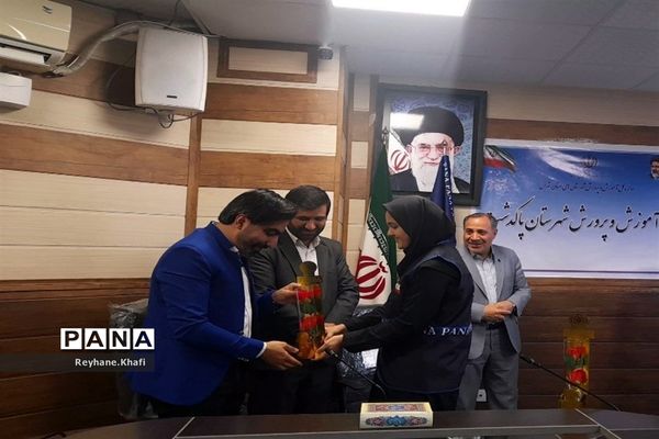 برگزاری آخرین جلسه خبرگزاری پاکدشت پانا