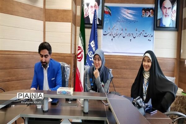 برگزاری آخرین جلسه خبرگزاری پاکدشت پانا