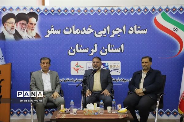 مراسم افتتاحیه ستاد نوروزی