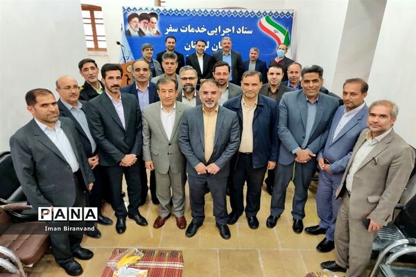 مراسم افتتاحیه ستاد نوروزی