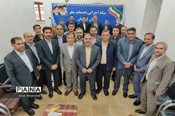مراسم افتتاحیه ستاد نوروزی
