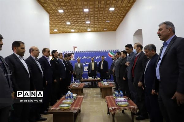 مراسم افتتاحیه ستاد نوروزی