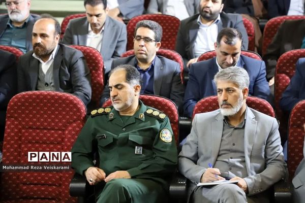 آخرین جلسه شورای اداری 1401 لرستان