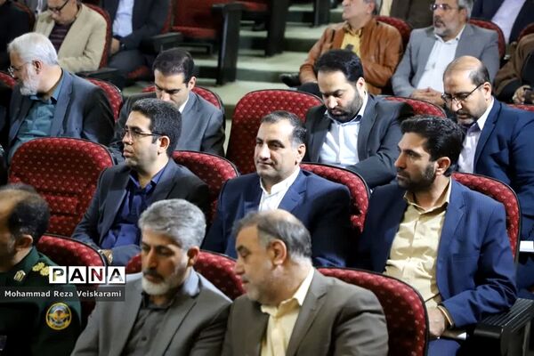 آخرین جلسه شورای اداری 1401 لرستان
