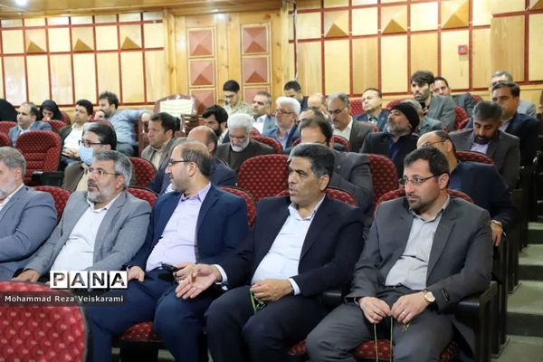 آخرین جلسه شورای اداری 1401 لرستان