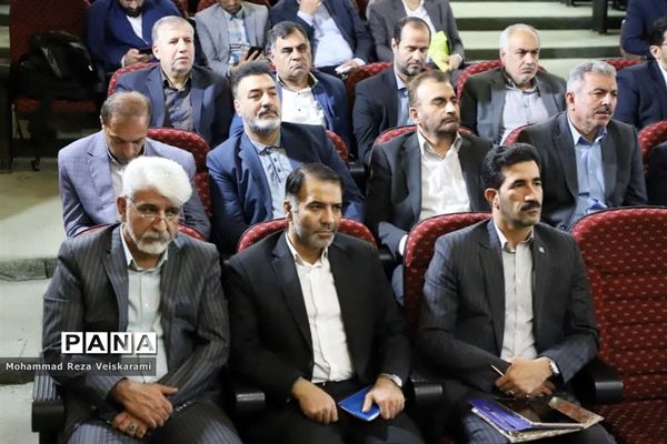 آخرین جلسه شورای اداری 1401 لرستان