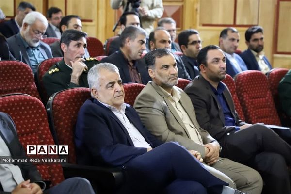 آخرین جلسه شورای اداری 1401 لرستان