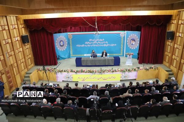 آخرین جلسه شورای اداری 1401 لرستان