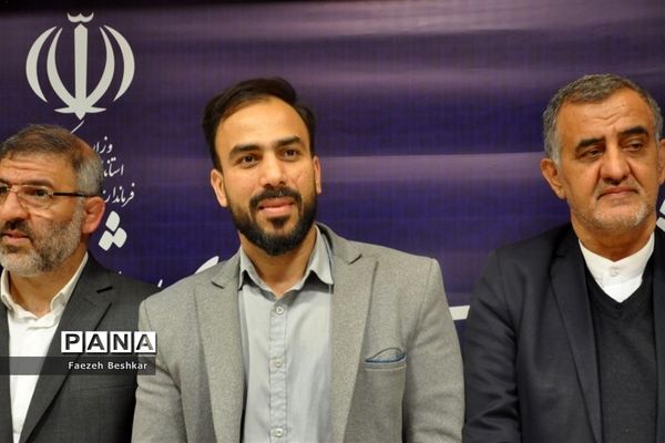 تجلیل و تقدیر از ورزشکاران مدال آور در ساری