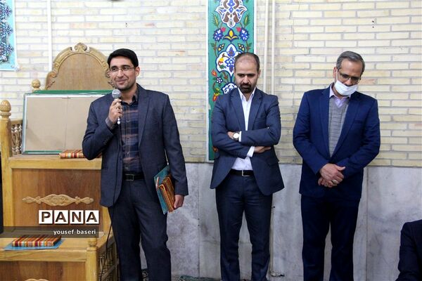 تکریم و معارفه معاونان آموزش ابتدایی، متوسطه و سوادآموزی اداره کل آموزش و پرورش استان یزد