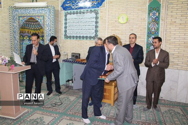 تکریم و معارفه معاونان آموزش ابتدایی، متوسطه و سوادآموزی اداره کل آموزش و پرورش استان یزد