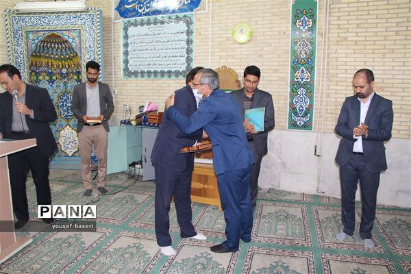 تکریم و معارفه معاونان آموزش ابتدایی، متوسطه و سوادآموزی اداره کل آموزش و پرورش استان یزد