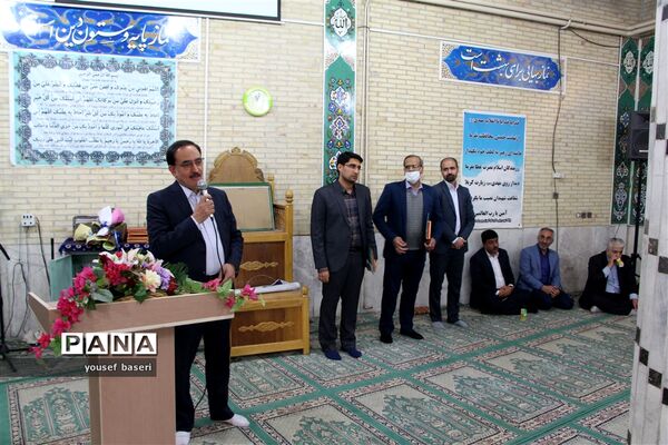 تکریم و معارفه معاونان آموزش ابتدایی، متوسطه و سوادآموزی اداره کل آموزش و پرورش استان یزد